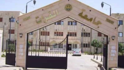 جامعة الفرات تمدد فترة التسجيل للطلاب المنقطعين بسبب مشاركتهم بالثورة السورية