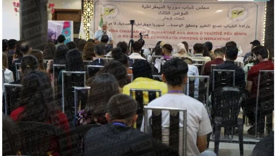 بمشاركة شخصيات درزية وعلوية.."ب ي د" تعقد مؤتمراً في الرقة