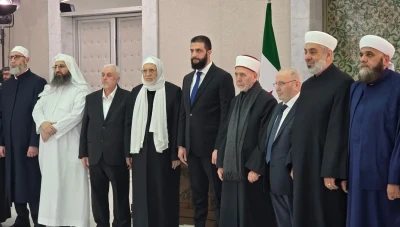 دعا إلى التصالح بين السوريين..مجلس الإفتاء يحدد واجبات المجتمع