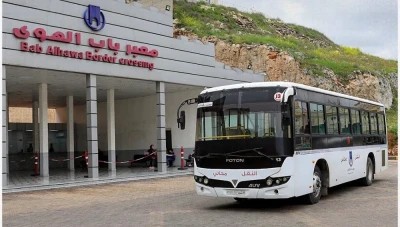 تيسير عبور السوريين مزدوجي الجنسية عبر معبر باب الهوى بآلية جديدة