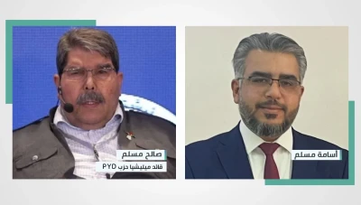 ابن أخ صالح مسلم يتهم "ب ي د" بالكذب ..أين ذهب حلم "كردستان"؟