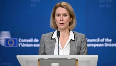 مسؤولة أوروبية تثني على دعوة ماكرون لتخفيف العقوبات على سوريا