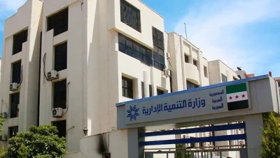 التنمية الإدارية تنشر قوائم جديدة لمفصولين بسبب مشاركتهم في الثورة