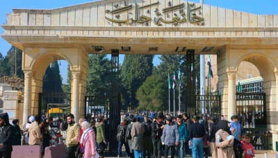 التعليم العالي تدعو للتأكد من اعتماد الجامعات غير السورية قبل التسجيل