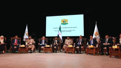 اللجنة العليا للانتخابات مجلس الشعب السوري توضّح مهامها