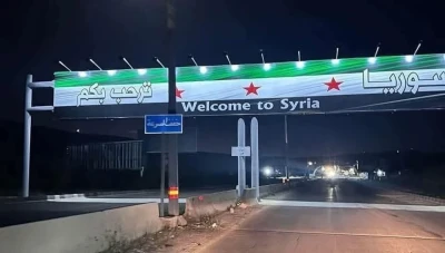 تسهيلًا لحركة العيد.. فتح معبر العريضة مع لبنان رغم أعمال الصيانة