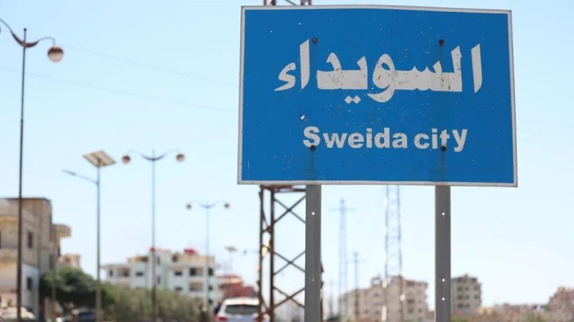 مصادر تتحد...