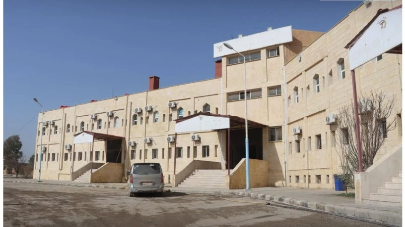 اجتماع في...