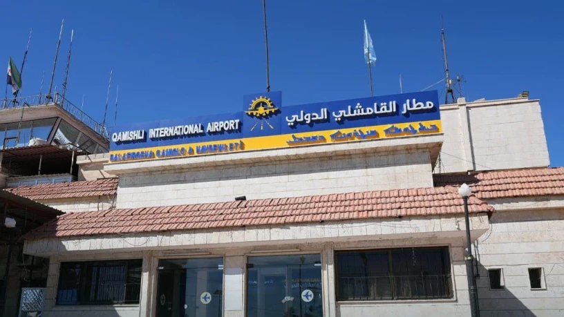 القامشلي:...