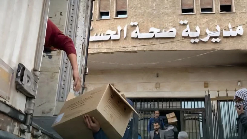 وزارة الصح...