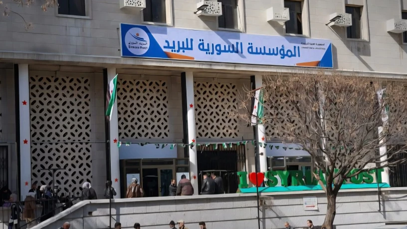 مؤسسة البر...