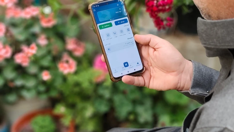 عودة خدمة...