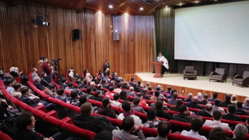 إطلاق منصة...