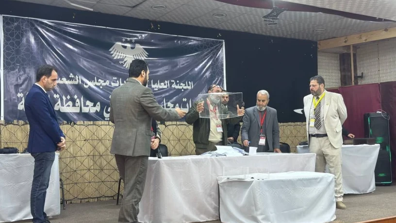 صدور النتا...