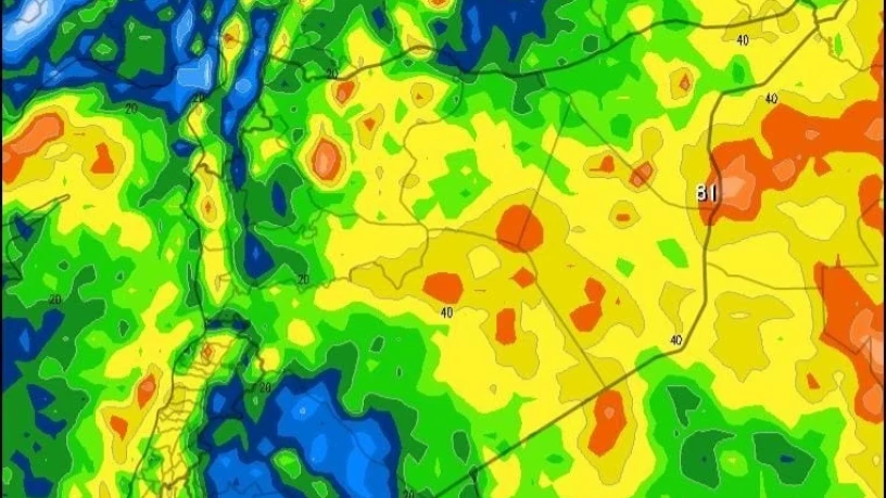 تحذيرات من...