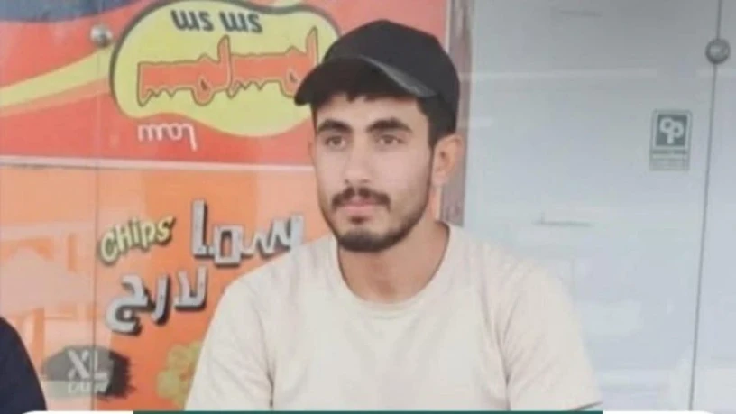 السلطات ال...