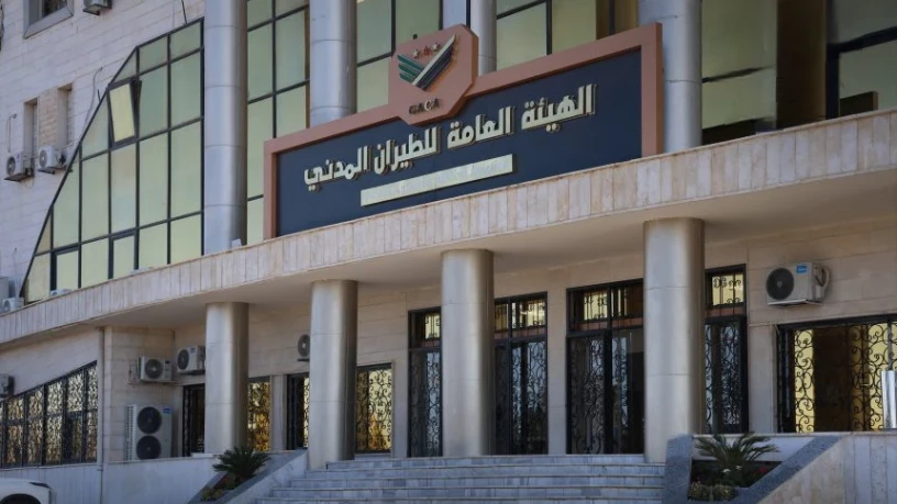 إعادة فتح...