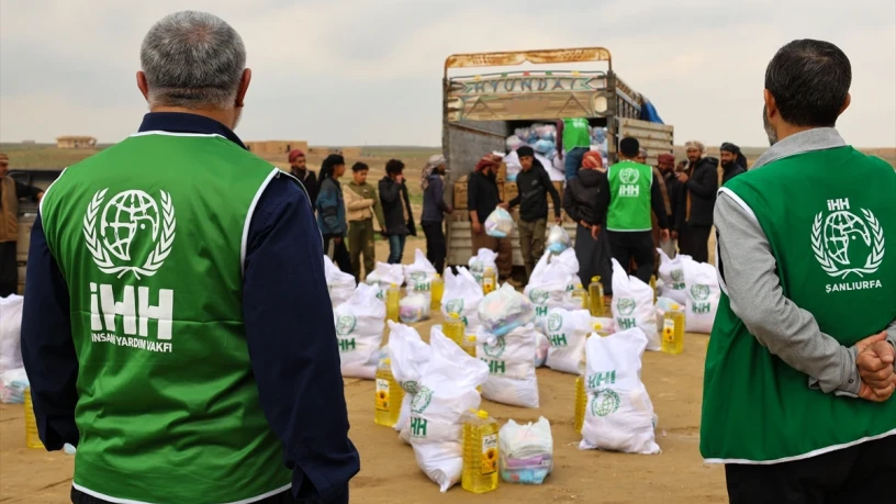 الهيئة الإ...