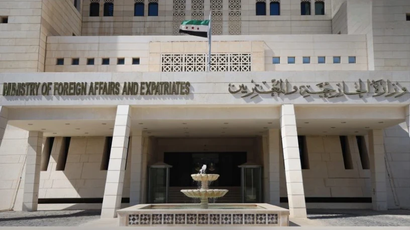 الخارجية ا...