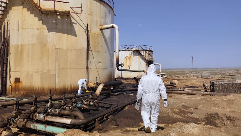 مسح إشعاعي...