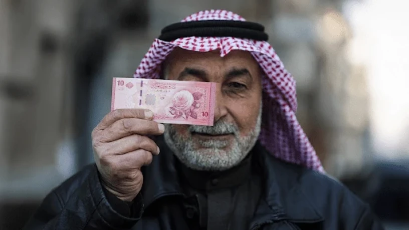 المركزي ال...