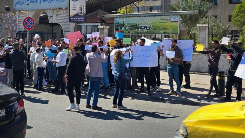 مطالبات بو...