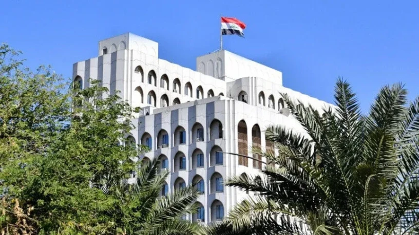 الخارجية ا...