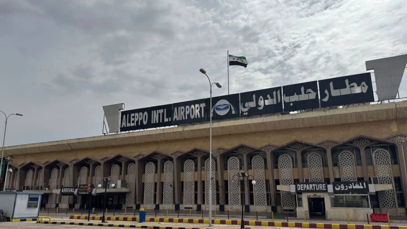 رحلات جوية...
