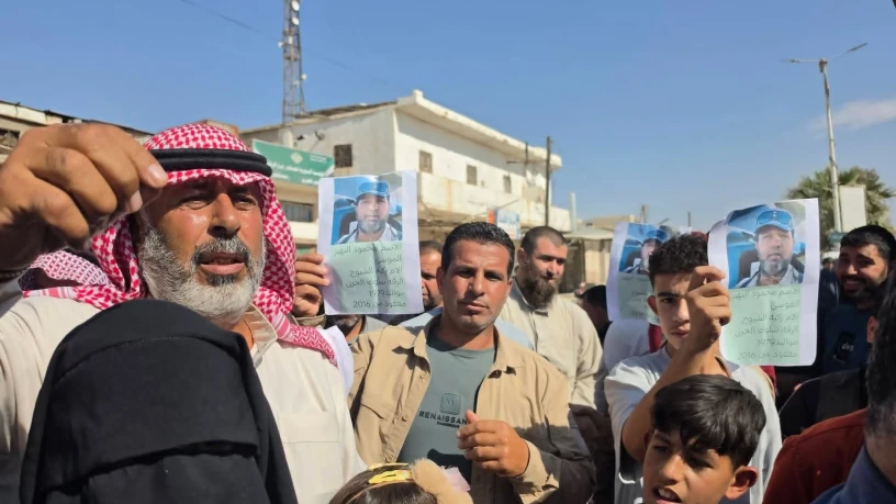 الرقة: وقف...
