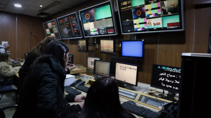 إطلاق البث...