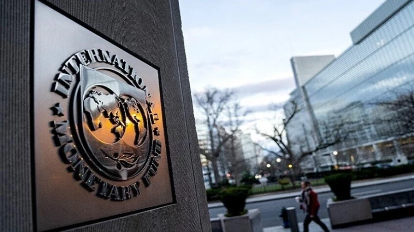 صندوق النق...