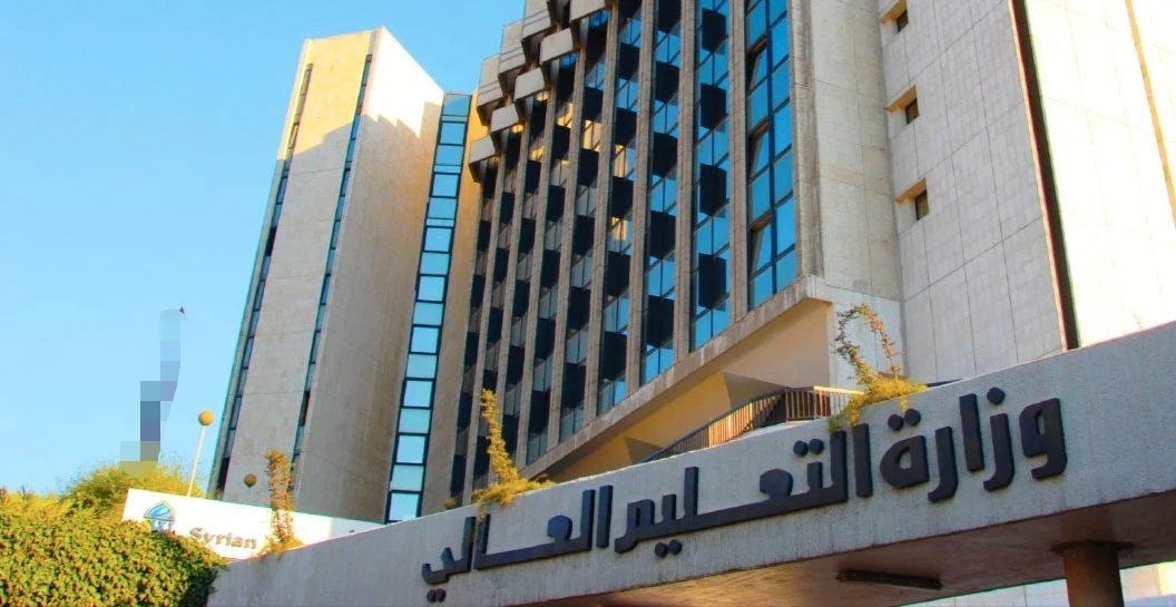 السماح للطلاب المنقطعين بتقديم امتحانات الفصل الثاني 2025