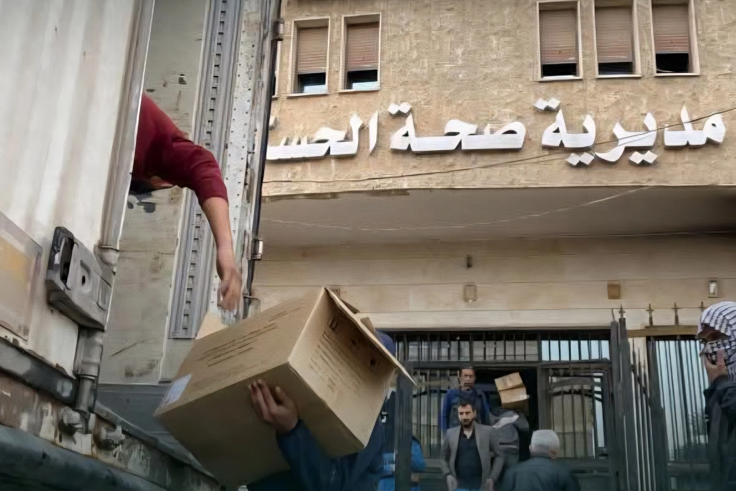 وزارة الصحة ترسل شحنة أدوية إلى الحسكة لدعم القطاع الصحي