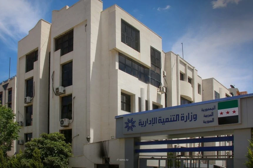 وزارة الطاقة السورية تفتح باب التعاقد وتتيح للمفصولين التقدم للعودة إلى العمل