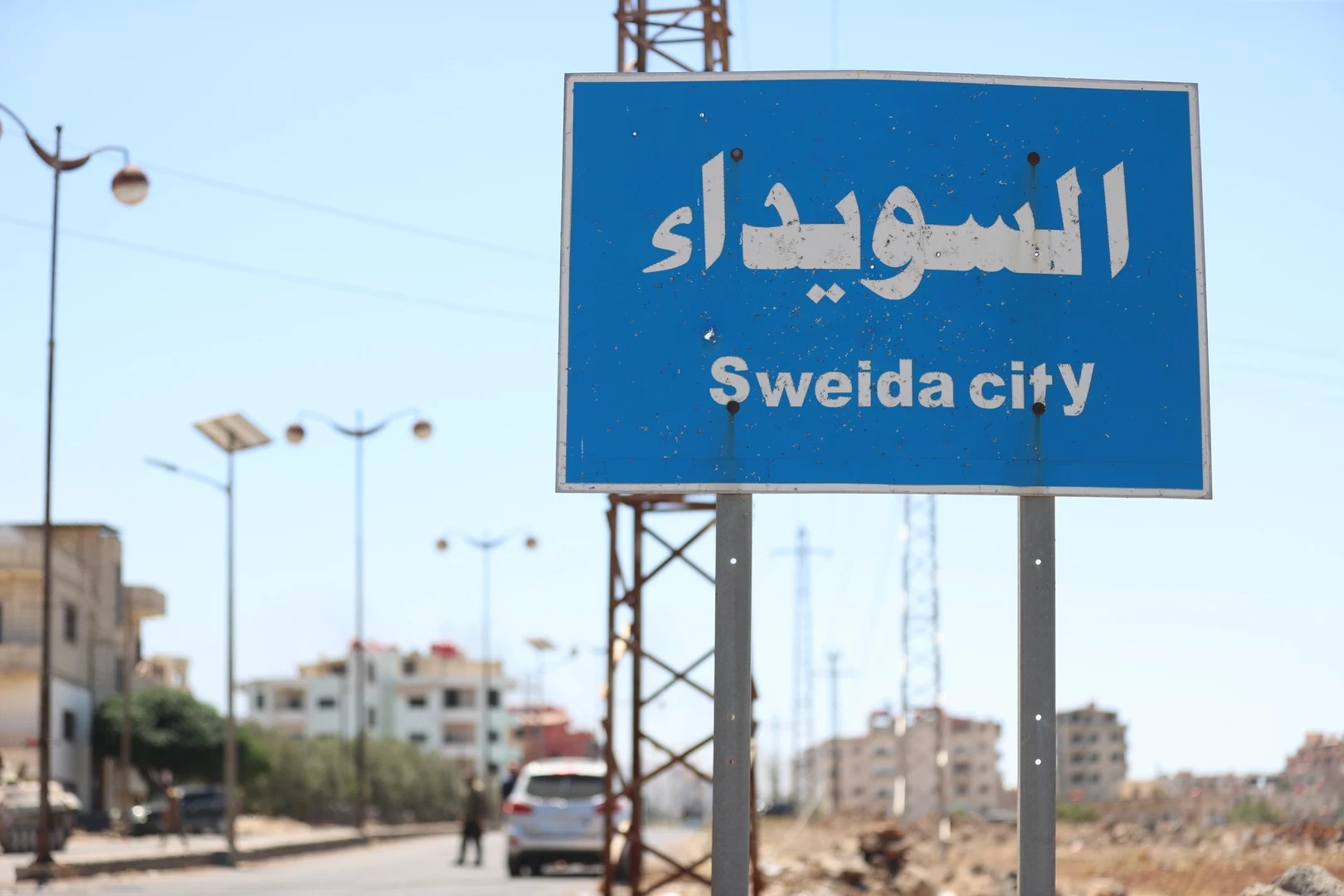 معلمو صلخد يعلنون إضراباً مفتوحاً بعد اقتحام مديرية التربية في السويداء