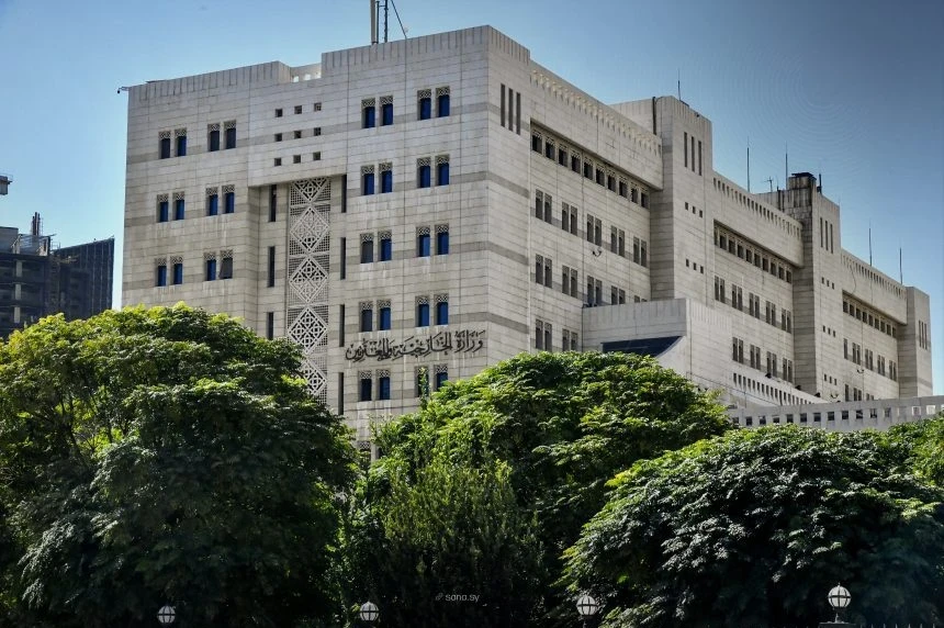 الخارجية السورية تعتمد تسهيلات جديدة لتصديق الشهادات الدراسية