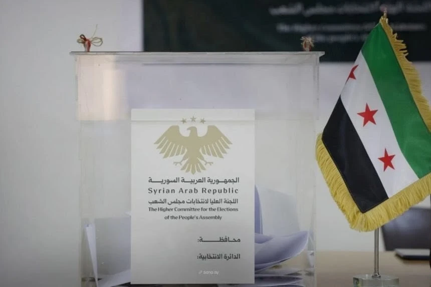 اللجنة العليا تحدد مراكز الاقتراع في الحسكة والقامشلي وعين العرب