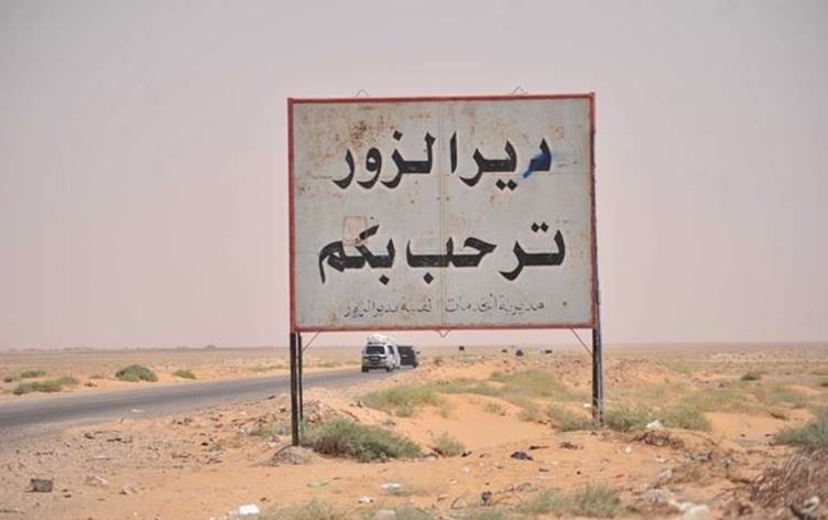 بعبوة ناسفة.. مقتل قيادي كبير بميليشيات إيران في ديرالزور
