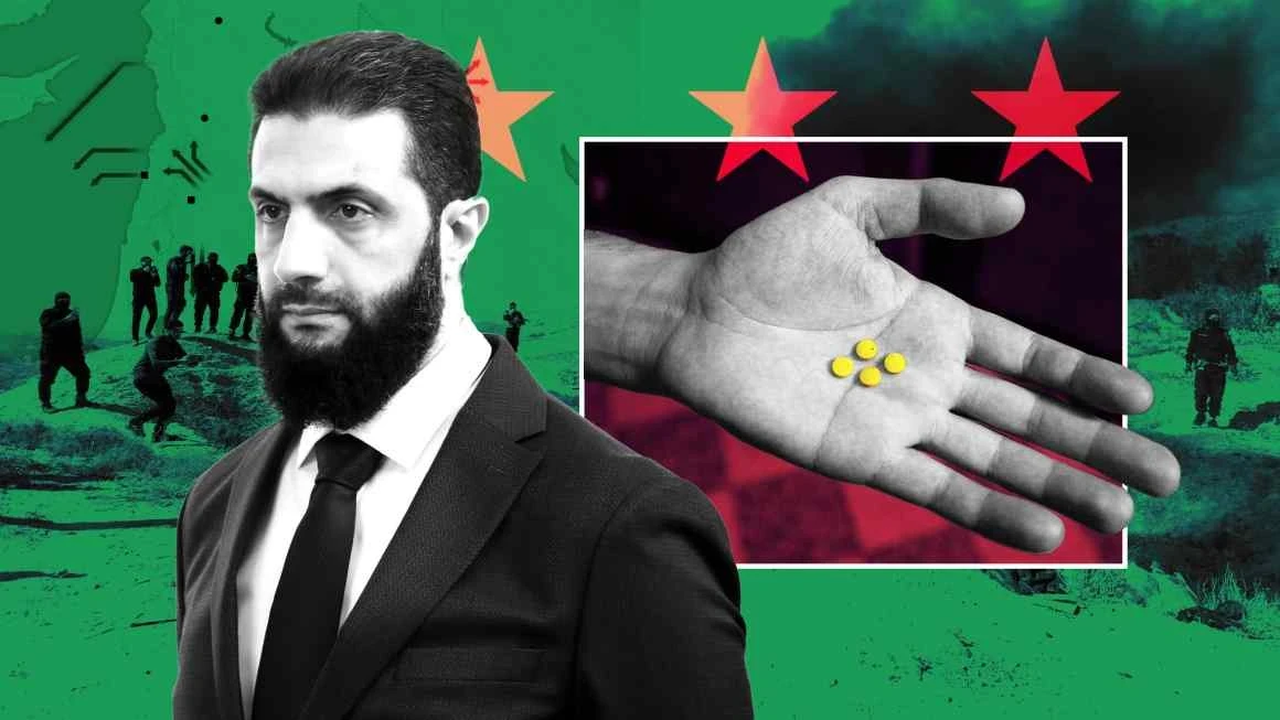 صحيفة بريطانية: إنتاج الكبتاغون في سوريا يتراجع بعد سقوط نظام الأسد