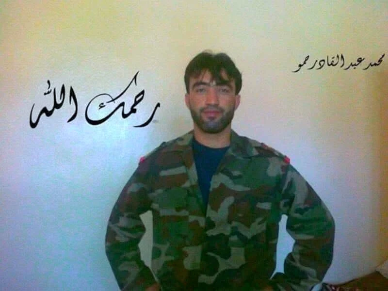 "حجيرة" بريف دمشق تُطلق اسم شهيد من القامشلي على أحد شوارعها تكريمًا لذكراه