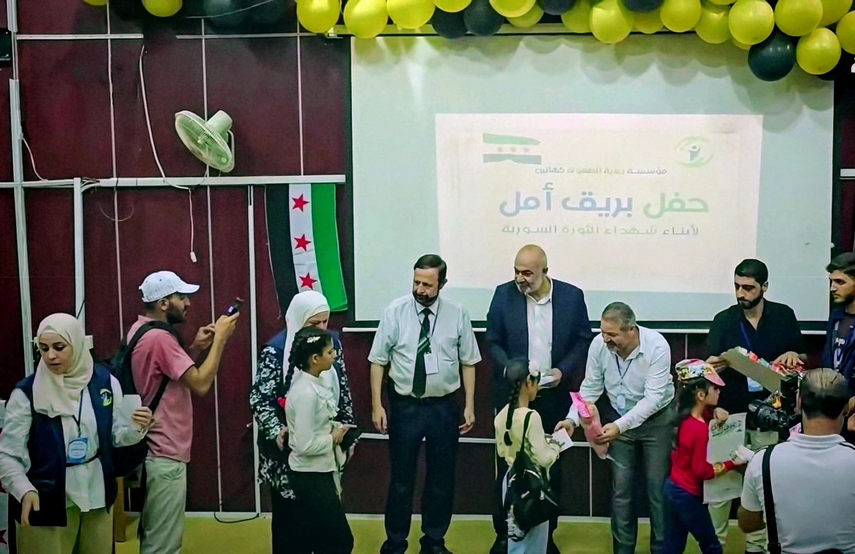 دير الزور تكرّم أبناء الشهداء تقديراً لتضحيات آبائهم