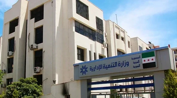 التنمية الإدارية تنشر قوائم جديدة لمفصولين بسبب مشاركتهم في الثورة