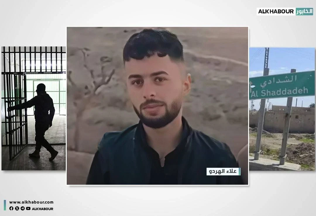 عشيرة عربية تدين مقتل أحد أبنائها في سجون “ب ي د” وتطالب الحكومة السورية بالتدخل