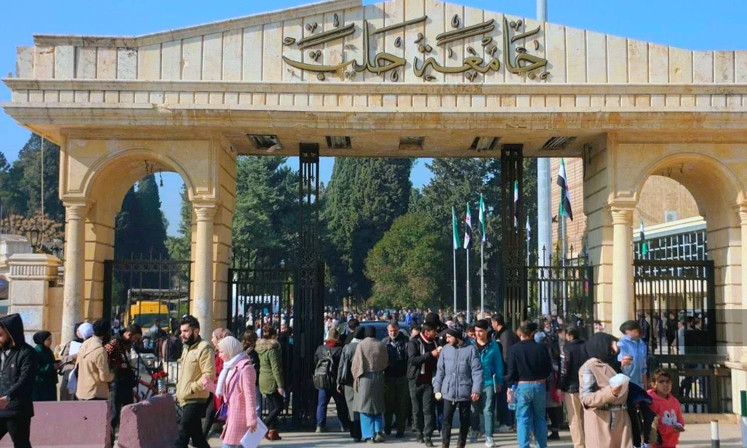التعليم العالي تدعو للتأكد من اعتماد الجامعات غير السورية قبل التسجيل