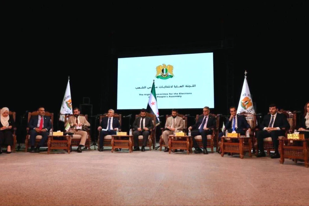 اللجنة العليا للانتخابات مجلس الشعب السوري توضّح مهامها
