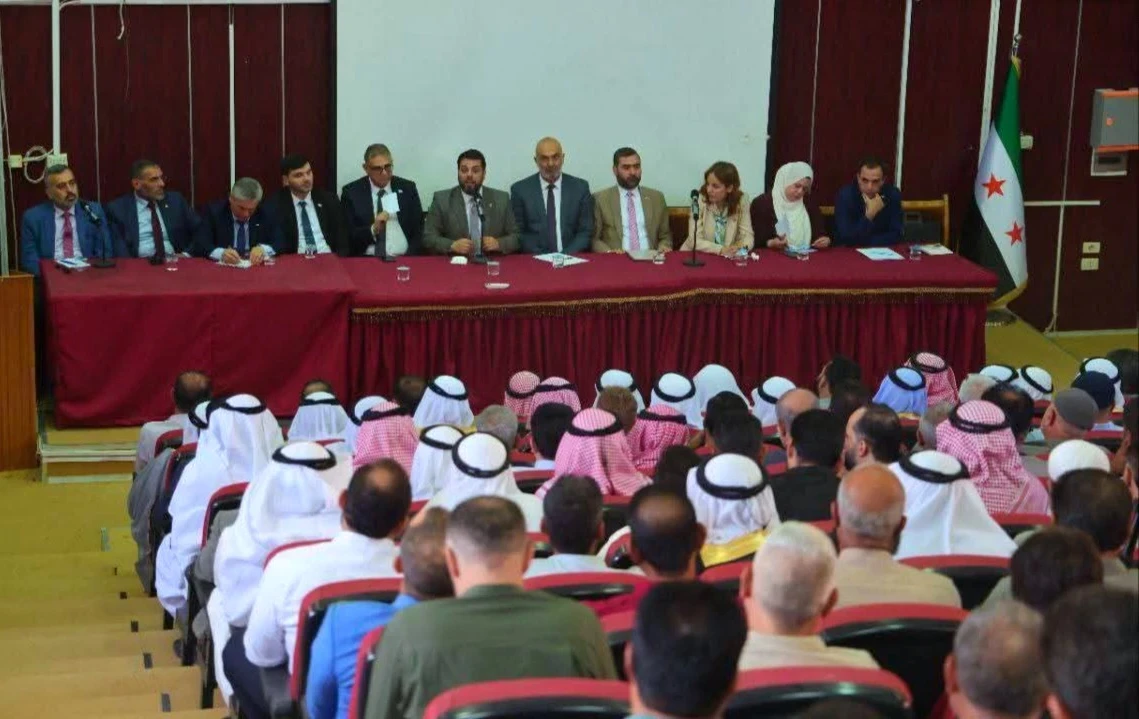 جلسة تشاورية في دير الزور حول انتخابات مجلس الشعب