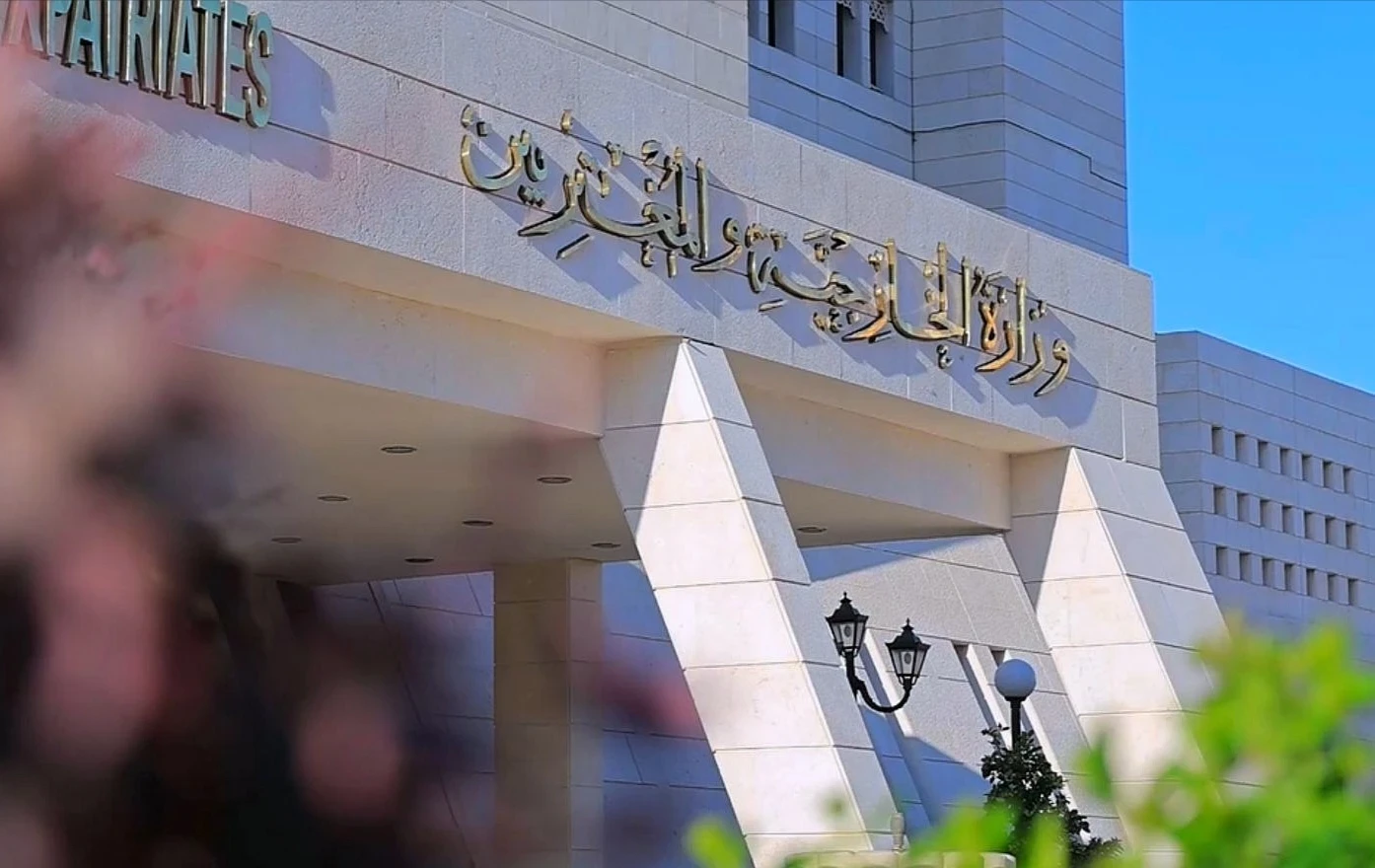 بيان من الخارجية السورية حول التصعيد في السويداء