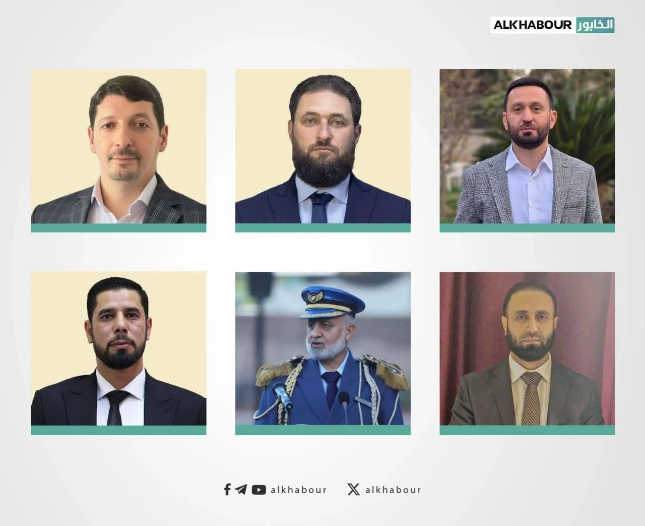 تعيين 6 معاونين جدد لوزير الداخلية السوري