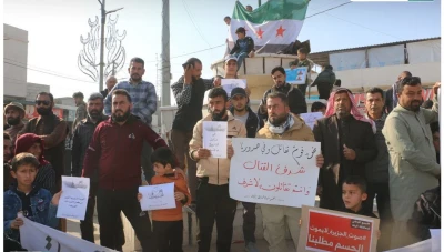 السوريون يحتفلون بذكرى معركة “تحرير سوريا”