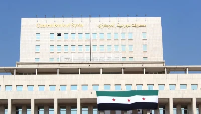 المركزي السوري يُعدُّ إطاراً جديداً لإعادة تفعيل المراسلات المصرفية عبر “سويفت”